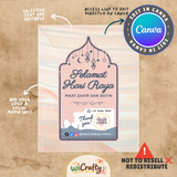 A digital Canva template preview for an Islamic birthday invitation card, shown on a textured beige paper background with editing callouts and a Canva badge. The invitation features a pink and white marbled pattern with a dark blue arch frame and Arabic greeting text.