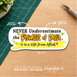 PRINTS - The Power of Du'a
