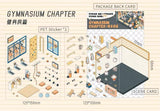 Gymnasium Chapter - 3D Sticker Scenes
