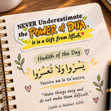STICKY - The Power of Du'a