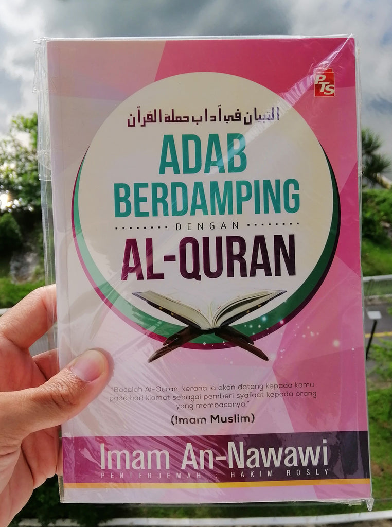 Adab Berdamping dengan Al-Qur'an (002)
