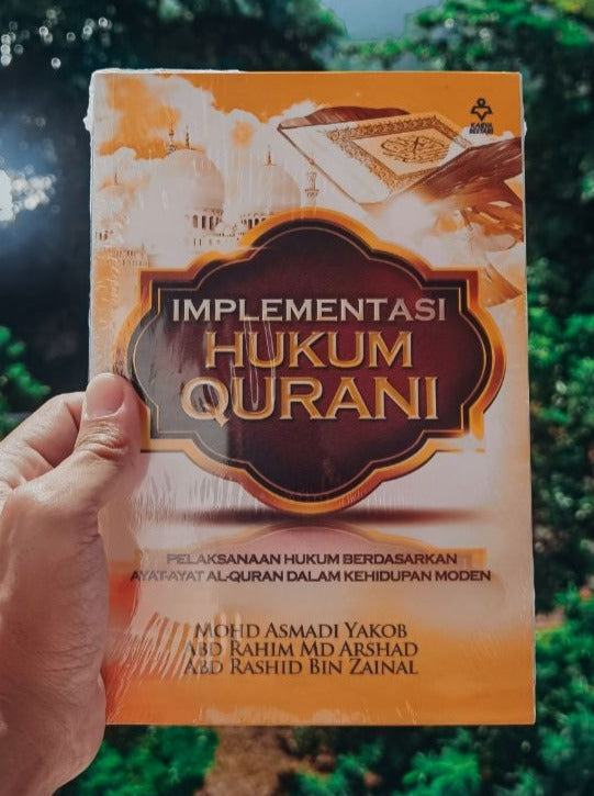 Implementasi Hukum Qurani (031)