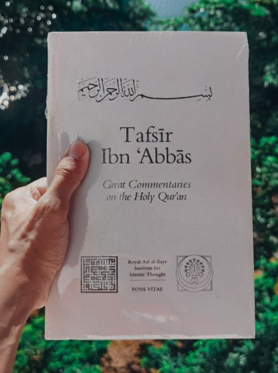Tafsir Ibn Abbas - Great Commentaries on the Holy Qur'an (026)